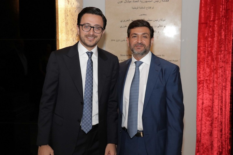 The ministry of Agriculture Honoring former minister Salim Wardy